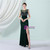 In Stock:Ship in 48 Hours Green Velvet Beading Sequins Party Dress