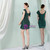 In Stock:Ship in 48 Hours Green Sequins Cap Sleeve Short Party Dress