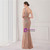 In Stock:Ship in 48 Hours Gold Sequins One Shoulder Long Party Dress