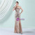 In Stock:Ship in 48 Hours Beautiful Gold One Shoulder Sequins Party Dress