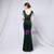 In Stock:Ship in 48 Hours Green Velvet Sequins Beading Party Dress