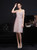 In Stock:Ship in 48 Hours Pink Spaghetti Straps Knee Length Party Dress