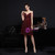 In Stock:Ship in 48 Hours Burgundy Spaghetti Straps Knee Length Party Dress