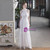 In Stock:Ship in 48 Hours White Halter Sequins Tulle Beading Party Dress