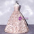 Vintage Pink Print Sweetheart Quinceanera Dress