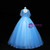 Blue Tulle Sequins Beading Quinceanera Dress