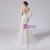 Champagne Mermaid Tulle Lace Backless Wedding Dress