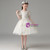 White Sequins Short Sleeve Flower Girl Dress