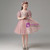 Pink Sequins Short Sleeve Beading Flower Girl Dress