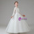White Tulle Lace Long Sleeve Pearls Flower Girl Dress