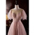 Pink Tulle Beading Backless Prom Dress