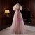 Pink Tulle Beading Backless Prom Dress