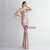 In Stock:Ship in 48 Hours Gold Mermaid Sequins Straps Party Dress