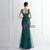 In Stock:Ship in 48 Hours Green Tulle Sequins Beading Party Dress