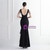 In Stock:Ship in 48 Hours Black Mermaid Backless Beading Party Dress