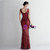 In Stock:Ship in 48 Hours Burgundy Mermaid Sequins Beading Party Dress