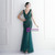 In Stock:Ship in 48 Hours Green Tulle Sequins V-neck Beading Party Dress