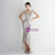 In Stock:Ship in 48 Hours Silver Hi Lo V-neck Beading Party Dress