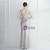 In Stock:Ship in 48 Hours Apricot Sequins Straps Beading Party Dress