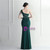 In Stock:Ship in 48 Hours Green One Shoulder Split Beading Party Dress