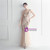 In Stock:Ship in 48 Hours Gold Tulle Sequins Backless Party Dress