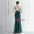 In Stock:Ship in 48 Hours Green Tulle Sequins Backless Party Dress