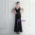 In Stock:Ship in 48 Hours Sexy Black Tulle Sequins Beading Party Dress