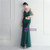 In Stock:Ship in 48 Hours Sexy Green Tulle Sequins Beading Party Dress