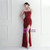 In Stock:Ship in 48 Hours Dark Red Split Sequins Feather Party Dress