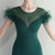 In Stock:Ship in 48 Hours Dark Green Cap Sleeve Feather Party Dress