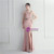 In Stock:Ship in 48 Hours Pink Mermaid Beading Split Party Dress	