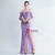 In Stock:Ship in 48 Hours Purple Long Sleeve Sequins Feather Party Dress