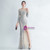 In Stock:Ship in 48 Hours Apricot Silver Long Sleeve Sequins Feather Party Dress