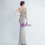 In Stock:Ship in 48 Hours Apricot Silver Mermaid One Shoulder Feather Party Dress