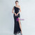 In Stock:Ship in 48 Hours Black One Shoulder Sequins Feather Party Dress