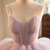 Pink Ball Gown Tulle Spaghetti Straps Prom Dress