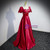 Burgundy Satin Square Puff Sleeve Beading Prom Dress