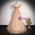 Champagne Tulle Sequins Beading Puff Sleeve Prom Dress