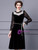 Black Lace Long Sleeve Beading Mother Of The Bride Dress