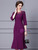 Purple Short Sleeve Beading Mother Of The Bride Dress