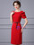 Red Short Sleeve Pearls Mother Of The Bride Dress