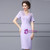 Light Purple V-neck Short Sleeve Beading Mother Of The Bride Dress