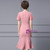 Pink Lotus Leaf Sleeve Beading Mother Of The Bride Dress