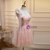 Pink Tulle Appliques Straps Homecoming Dress