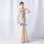 In Stock:Ship in 48 Hours Apricot Silver Mermaid Tulle Sequins Party Dress