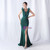 In Stock:Ship in 48 Hours Green Mermaid V-neck Ruffles Party Dress