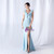 In Stock:Ship in 48 Hours Sky Blue Mermaid V-neck Ruffles Party Dress