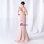 In Stock:Ship in 48 Hours Pink Mermaid V-neck Ruffles Party Dress