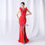 In Stock:Ship in 48 Hours Red Mermaid V-neck Ruffles Party Dress