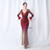 In Stock:Ship in 48 Hours Burgundy Sequins Long Sleeve Feather Prom Dress